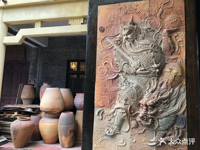 广东石湾陶瓷博物馆图片 - 第3张