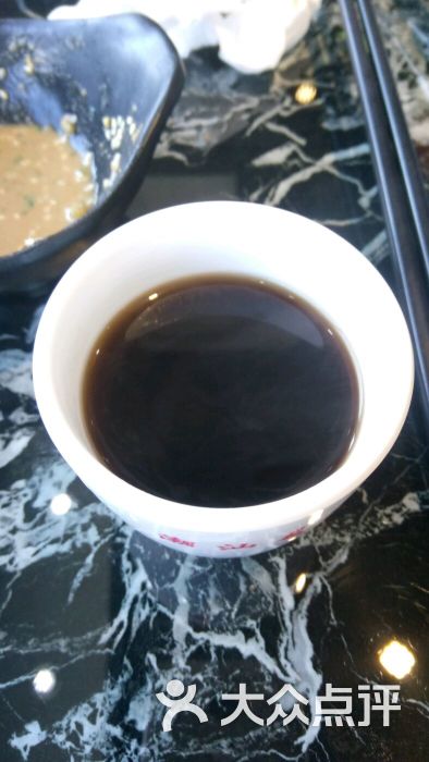 凉茶