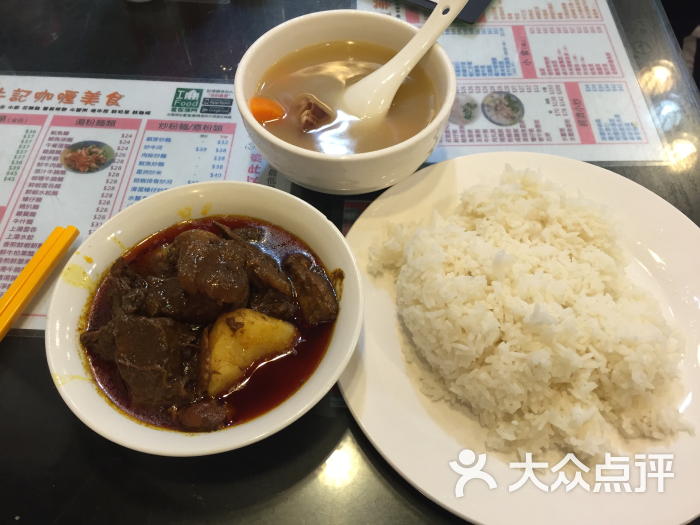 旅行美食家-阿米的图片