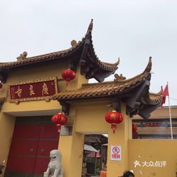 获嘉中和后寺人口有多少