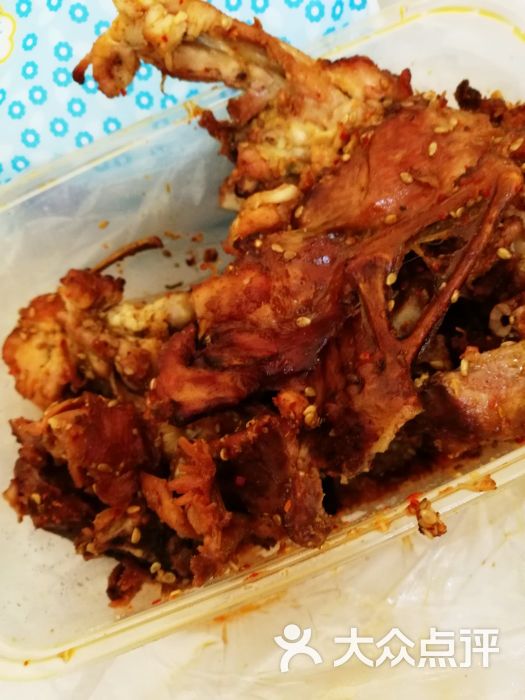 麻辣鸡架(青岛总店)图片 第1张