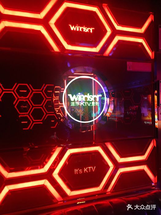 温莎ktv(国贸店)包房图片