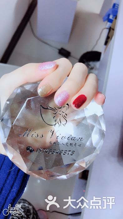 miss vivian容貌私人定制中心图片 - 第2张