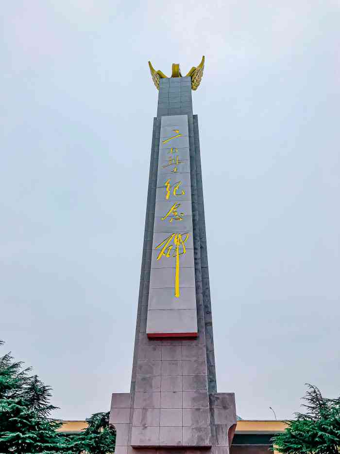 武汉二七纪念馆-"放假 儿子学校要求参观爱国主义教育