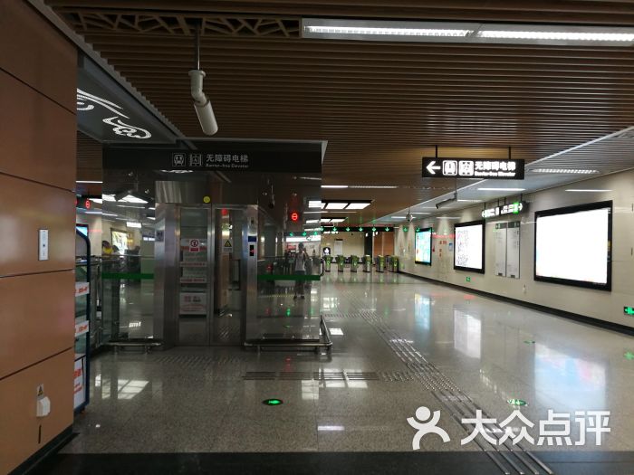 骡马市-地铁站图片 - 第3张