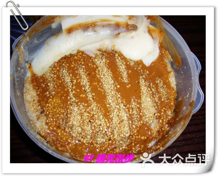 大福来(双峰道店-面茶-菜-面茶图片-天津美食-大众点评网