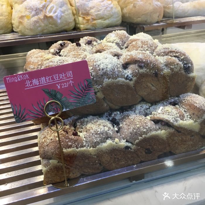 ming&kok明谷东南亚餐厅(义乌之心店)图片 第357张