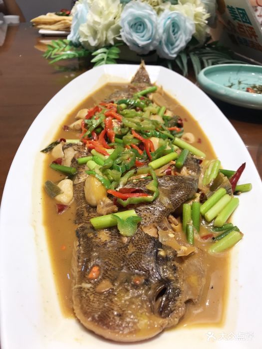 红烧狗腿鱼