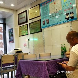 高玉霞特色拨疙瘩(小西街店)