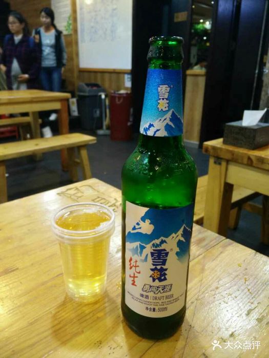 管氏翅吧(望京店)雪花啤酒图片 - 第1张