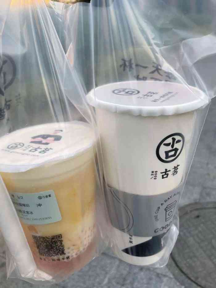 打分 买了两杯还不错哦 「大叔奶茶」布丁吸不上来,味道可以 「杨枝