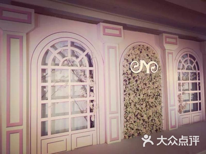 无限创意婚庆策划-图片-常州-大众点评网