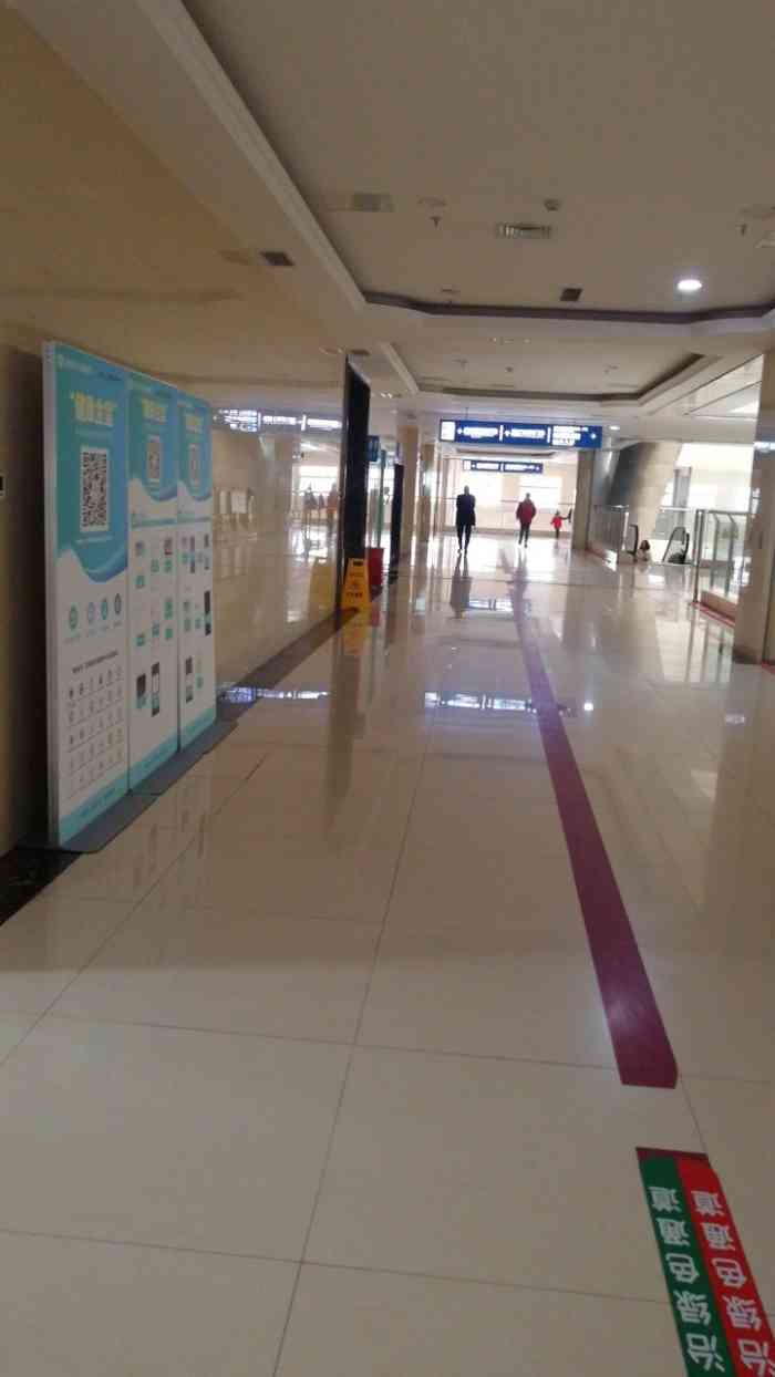 金堂县第一人民医院-急诊-"金堂县第一人民医院,这个.