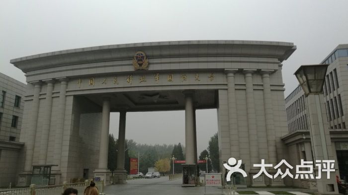 国防大学游泳馆-图片-北京运动健身-大众点评网