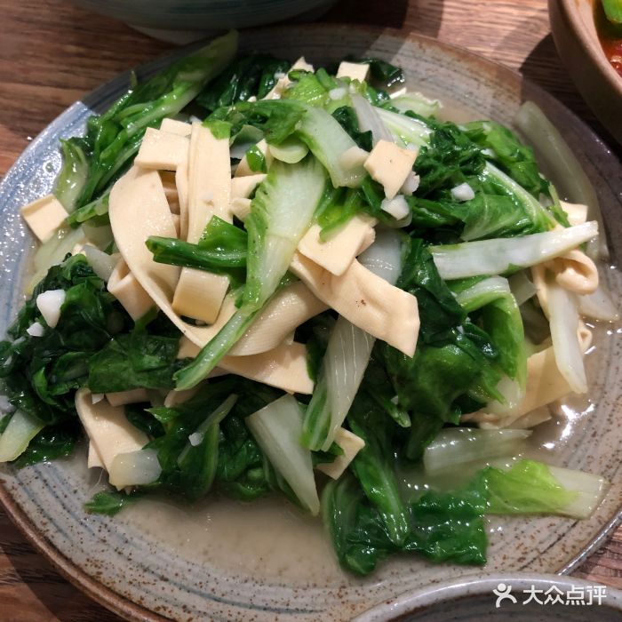 小白菜豆皮