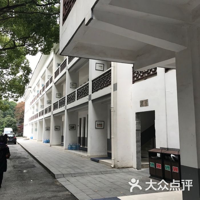 江苏省苏州第十中学