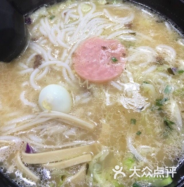 原味米粉