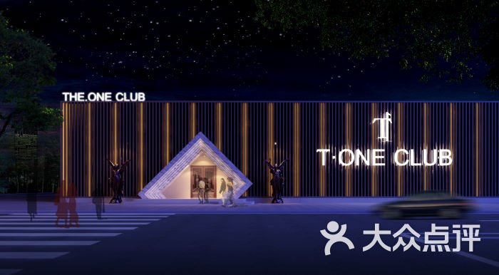 酒吧外景