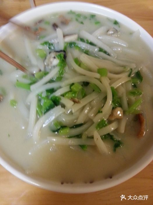老台州(时间广场店)海鲜年糕图片 - 第1张