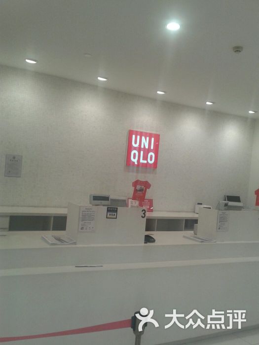 uniqlo(上海太平洋百货店)图片 第44张