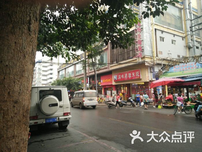 7天连锁酒店(成都太升南路地铁站店)图片 - 第3张