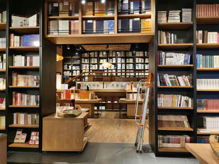 古籍书店玖伍文化城店