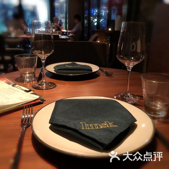 husk restaurant