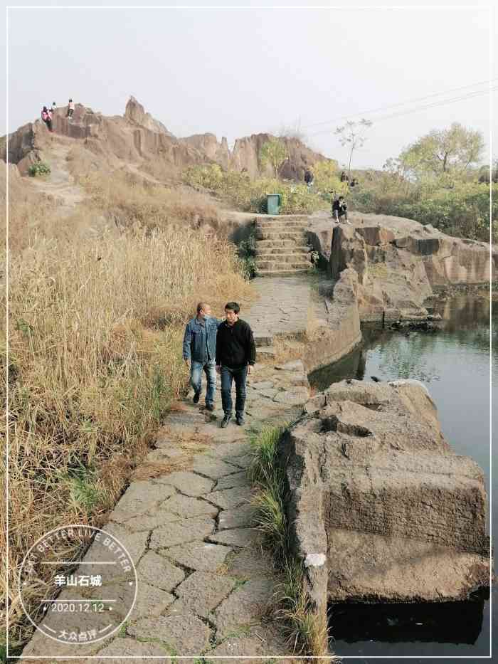 羊山石城-"羊山石佛景区位于柯桥齐贤镇上离齐贤中学.