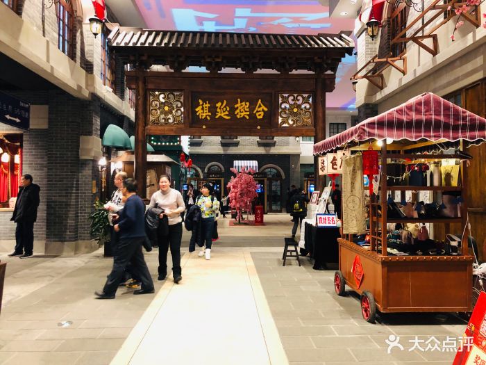 玖伍 大众点评