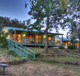 韦恩加拉州立公园门票_地址_地图_攻略(图)-悉尼