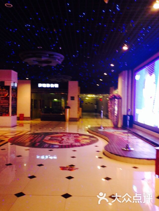唱吧麦颂ktv(邯郸天鸿广场店)图片 - 第120张
