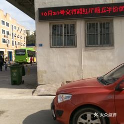 附近加油站哪些地方可以洗澡 ny4MQHpV2rklyzJ2USbpePljsfkJ__5bs7V0WzU6zqECEwvQWqoEv91v-RYbnq4nuzFvxlbkWx5uwqY2qcjixFEuLYk00OmSS1IdNpm8K8twhW7bzr4O88Ivp4FuDG0SfCF2ubeXzk49OsGrXt_KYDCngOyCwZK-s3fqawWswzk.jpg