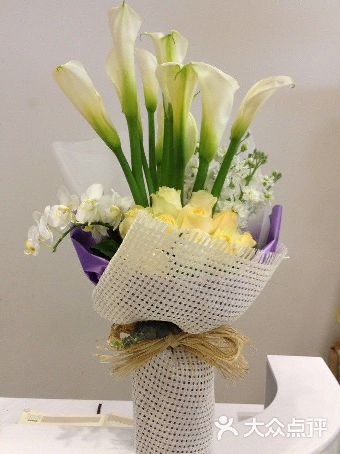 马蹄莲 鲜花 花束