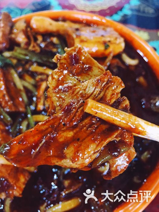 啊臻味道米粉(魏公村店)