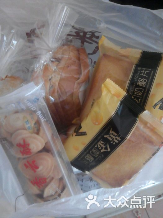 潮阳区其他 潮阳区中心城区 面包甜点 华荣西饼屋(潮阳中山店) 所有