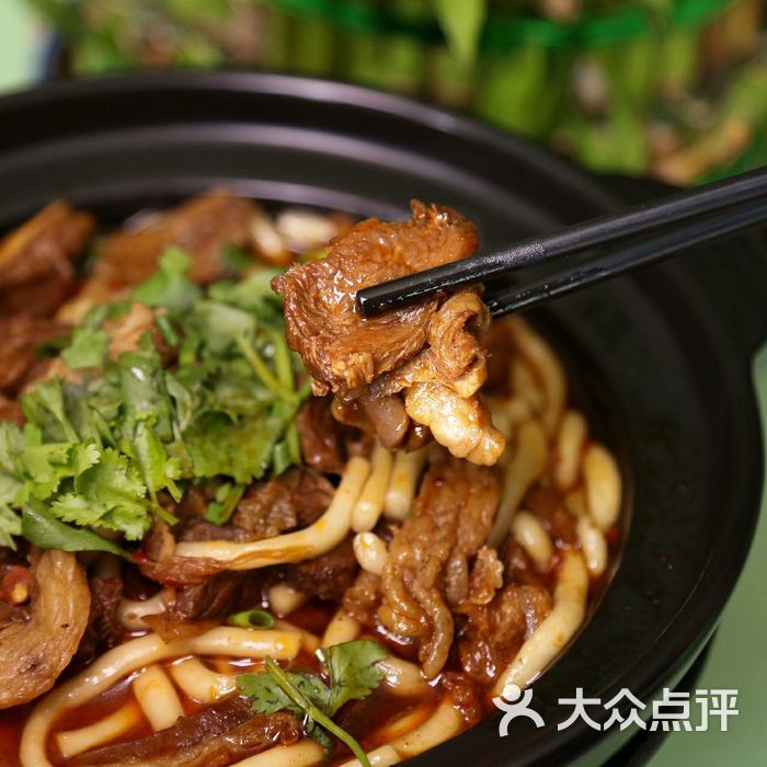 四同餐厅土豆粉烧牛肉图片-北京徽菜-大众点评网