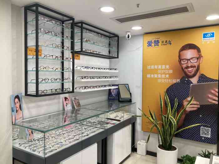 知音眼镜(湖滨龙翔桥杭州直营店)-"换一副新眼镜 安排