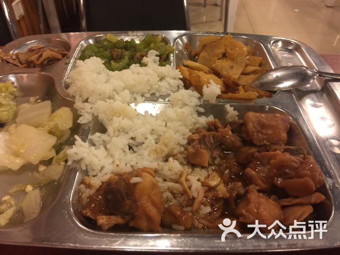 塞万提斯学院食堂图片 - 第3张