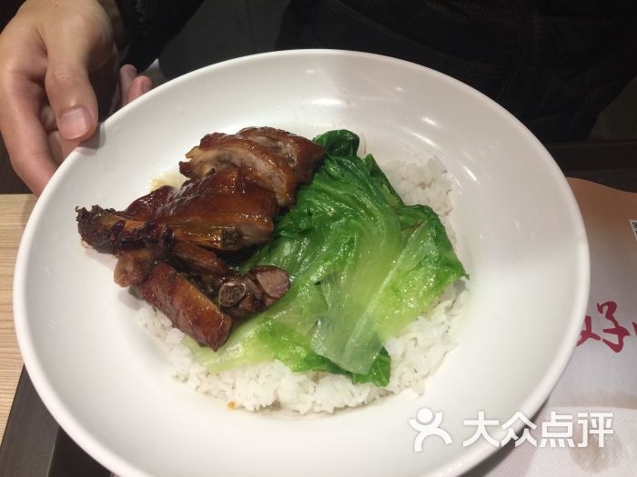 嘉旺(翠竹店)酱香鸭腿饭图片 - 第2张