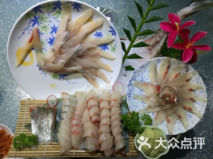 池鱼王刺身