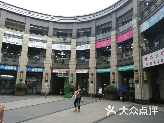 北蔡休闲广场图片 - 第3张