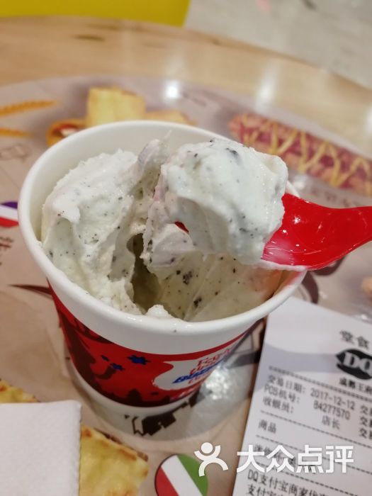 dq(科华王府井店)奥利奥暴风雪图片 - 第2张