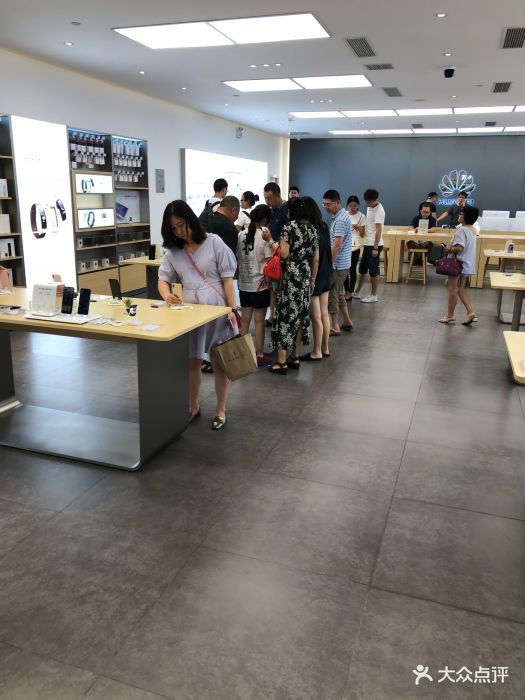 华为授权体验店(万象城店)图片 第6张