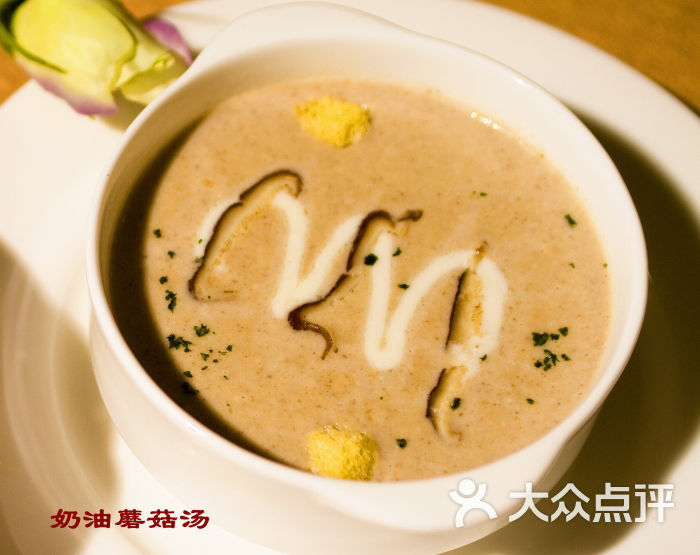 奶油蘑菇汤