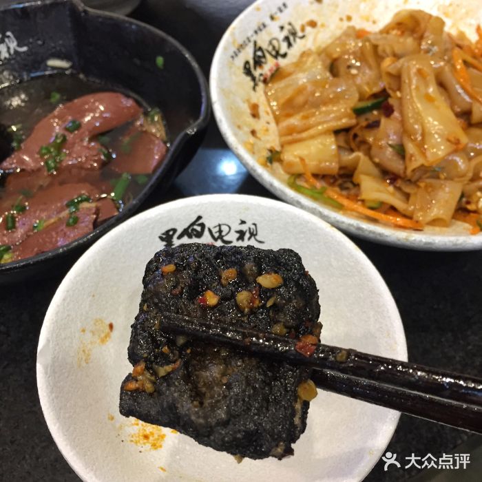 黑白电视老长沙吃货铺(正佳广场店)老长沙臭豆腐图片 第624张