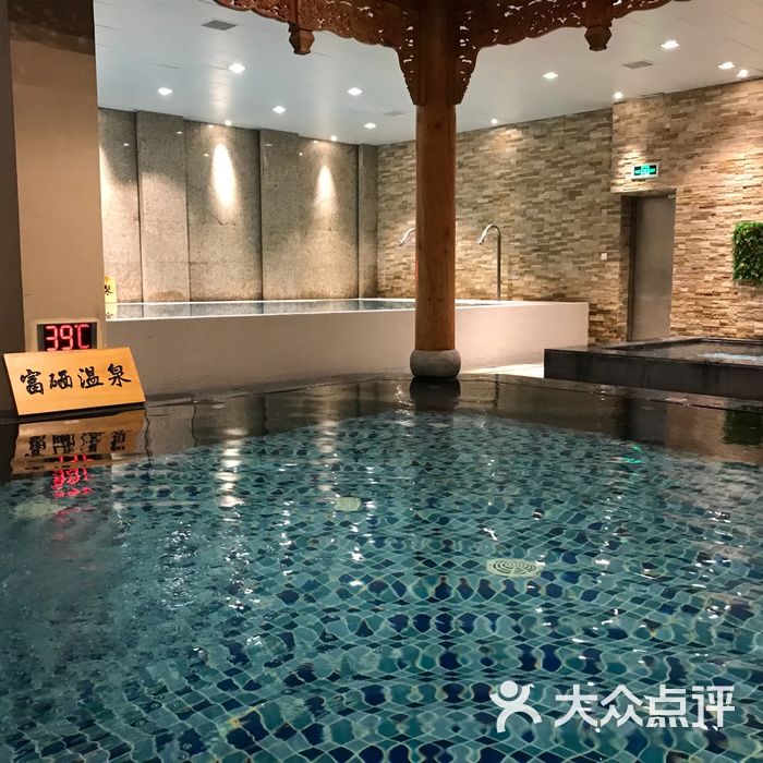 鼎尚水汇