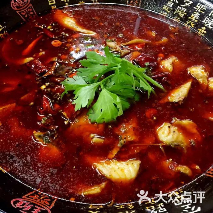 张妈妈特色川味馆(百子湾店)火锅鱼图片 - 第1张