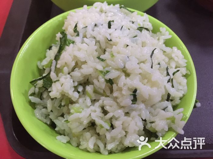 黄山菜饭
