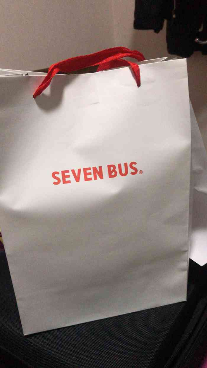 sevenbus(五缘湾乐都汇店)-"很喜欢seven bus的豆乳,.