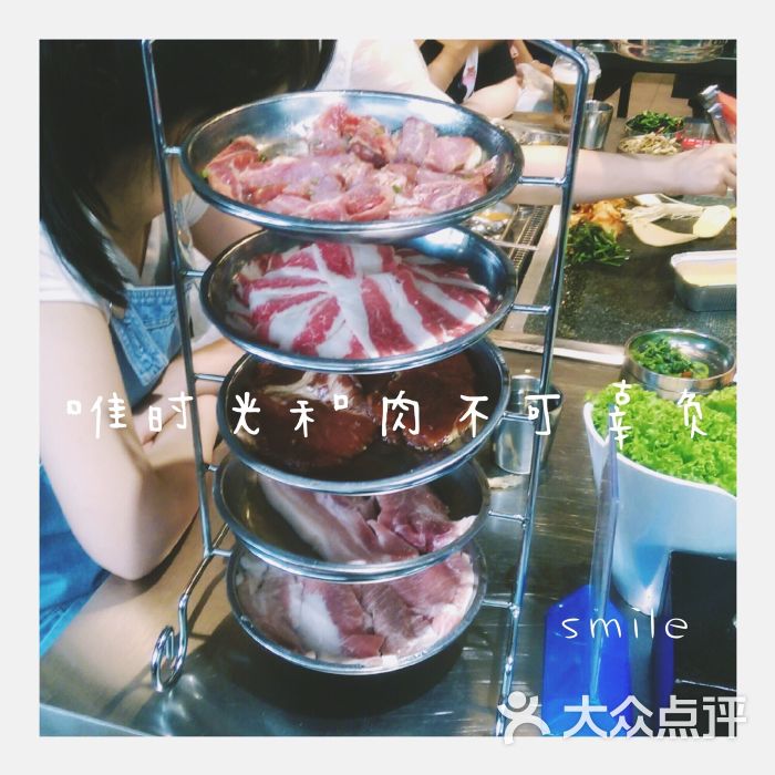 奥迈吉韩国烤肉(云蝠大厦店)-图片-无锡美食